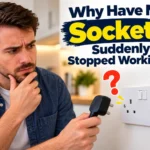 Why Have My Sockets Suddenly Stopped Working